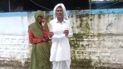 शिवपुरी नगर: आंडर गांव में बेटे द्वारा शराब के लिए पैसे मांगने पर मां-बाप के साथ मारपीट