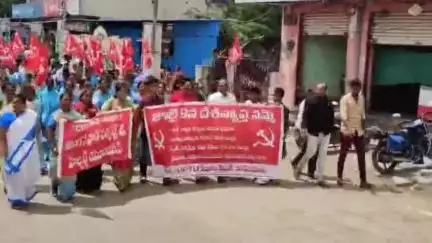 కార్మికులకు 12 గంటల పని విధానాన్ని రద్దు చేయాలి : కోవెలకుంటలో ప్రజా సంఘాల నాయకుల డిమాండ్