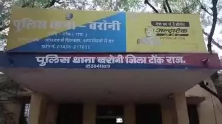 निवाई: बरोनी पुलिस ने गांव मंडावर से अवैध बजरी से भरा ट्रैक्टर-ट्रॉली किया ज़ब्त, चालक फरार