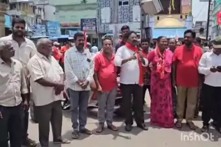 పని గంటల పెంపు, లేబర్ కోడ్‌లు, రైతు వ్యతిరేక చట్టాలను రద్దు చేయాలంటూ నగరంలో రైతు సంఘాలు, స్వతంత్ర ఫెడరేషన్ల నాయకులు నిరసన