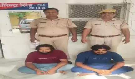 (थाना खेरली)

01 साल से फरार अपहरण व मारपीट के 02 शातिर आरोपी विक्रम व ओमप्रकाश गिरफ्तार।
#RajasthanPolice