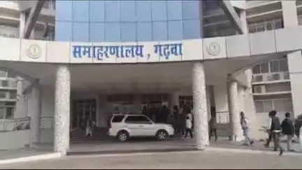 गढ़वा: गढ़वा टाउन हॉल, में 10 जुलाई को "दत्तोपंत ठेंगड़ी रोजगार मेला-2025" का आयोजन