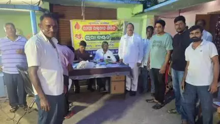 କେନ୍ଦ୍ରାପଡା: ବଜାର କମିଟି ପକ୍ଷରୁ ଡେରାବିଶ ଠାରେ ରକ୍ତଦାନ ଓ ଚାରା ବଣ୍ଟନ କାର୍ଯ୍ୟକ୍ରମ ଅନୁଷ୍ଠିତ