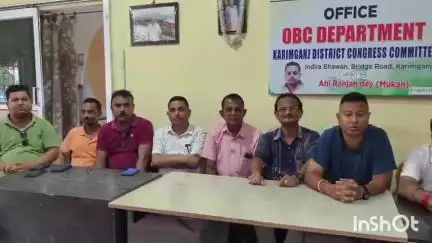 করিমগঞ্জ: আগামীকাল নব নিযুক্ত জেলা কংগ্রেসের সভাপতিকে স্বাগত জানানো হবে, বললেন শ্রীভূমি জেলা কংগ্রেসের সেবা দলের সভাপতি