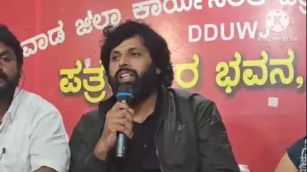 ಹುಬ್ಬಳ್ಳಿ ನಗರ: ಜುಲೈ 11ರಂದು 'ಜಾವಾ ಕಾಫಿ' ಸಿನಿಮಾ ತೆರೆಗೆ: ನಗರದಲ್ಲಿ ನಟ ಅಜಯ್ ವರ್ಧನ್