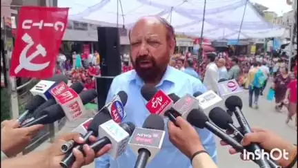 हमीरपुर: श्रम कानूनों को खत्म करके नए चार श्रम संहिताओं को लागू करना सही नहीं: सीटू राष्ट्रीय सचिव कश्मीर सिंह ठाकुर