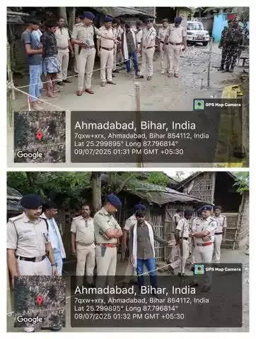 कटिहार जिला के अमदाबाद थानान्तर्गत नयाटोला गोविन्दपुर में घटित गोली की घटना का घटनास्थल पुलिस अधीक्षक, कटिहार द्वारा निरीक्षण कर अनुमंडल पुलिस पदाधिकारी मनिहारी एवं थानाध्यक्ष को आवश्यक दिशा-निर्देश दिया गया I