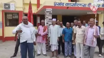 बीरपुर: बीरपुर में आम हड़ताल के दौरान बंद का मिला-जुला असर रहा, यातायात प्रभावित