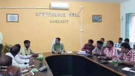 कुंडहित: मनरेगा सहित विभिन्न योजनाओं को लेकर समीक्षा बैठक आयोजित