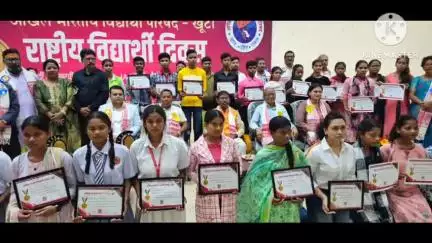 खूंटी: बिरसा कॉलेज खूंटी में राष्ट्रीय विद्यार्थी दिवस कार्यक्रम आयोजित, पूर्व केंद्रीय मंत्री अर्जुन मुंडा भी हुए शामिल