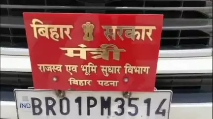 दरभंगा: बिहार सरकार के मंत्री संजय सरावगी ने महागठबंधन के बिहार बंद को दरभंगा में बताया फ्लॉप