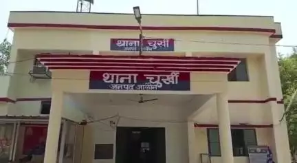 कालपी: ग्राम खाँखरी में विवाहिता के साथ मारपीट कर दूसरी शादी करने और भाई को गोली मारने की धमकी देने पर पति के खिलाफ केस दर्ज