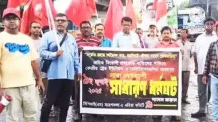 ঠাকুরপুকুর-মহেশতলা: এলাকাবাসীদের কৃতজ্ঞতা জ্ঞাপন জানিয়ে মহেশতলা সিপিএমের এরিয়া কমিটির পক্ষ থেকে সন্তোষপুর এলাকায় মিছিল করা হয়