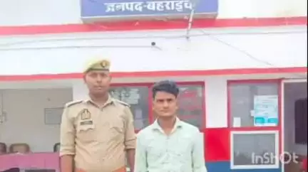 नानपारा: नानपारा पुलिस ने नाबालिग को भगाने के आरोप में एक अभियुक्त को किया गिरफ्तार