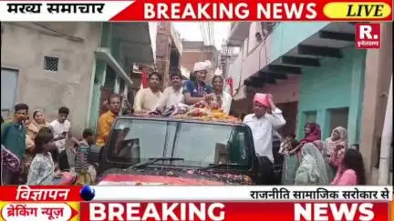 झांसी की बेटी इमरोज खान ने लहराया परचम! विश्व पुलिस गेम्स में जीता गोल्ड मेडल..

रिपोर्ट राशिद पठान 
6394131221