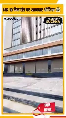 ⭐CONTACT FOR PROPERTY ENQUIRY  -   97130 45066
 ⭐FOR SHOOT - 9826023023 , 9826078078

⭐Follow for more Properties.
 🌐  propertysuchna.com