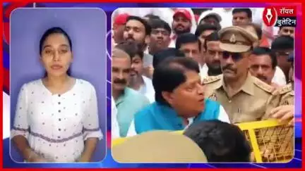 आगरा के सांसद रामजी लाल सुमन नजरबंद – एटा कलेक्ट्रेट धरने से रोका गया, पुलिस से तीखी नोकझोंक
#AgraNews #RamjiLalSuman #samajwasiparty #housearrest