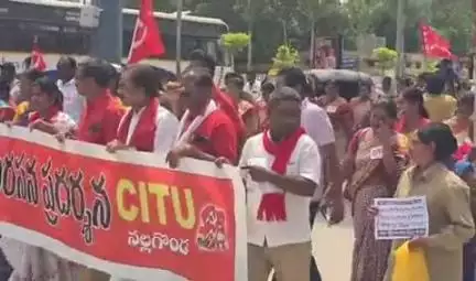 నల్గొండ: కార్మిక వ్యతిరేక 4 లేబర్ కోడులను రద్దు చేయాలి: సిఐటియు రాష్ట్ర ఉపాధ్యక్షులు తుమ్మల వీరారెడ్డి