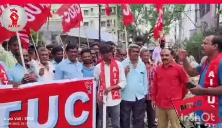 హమాలి కార్మికుల సంక్షేమం కోసం పార్లమెంట్లో సమగ్ర సంక్షేమ చట్టాన్ని రూపొందించాలన్న ఏఐటీయూసీ జిల్లా అధ్యక్షుడు ప్రసాద్