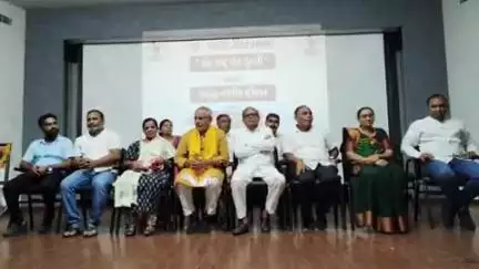એપીએમસી હોલ પાટણ ખાતે વન નેશન વન ઇલેક્શન અંતર્ગત પ્રબુદ્ધ નાગરિક સંમેલન યોજાયું