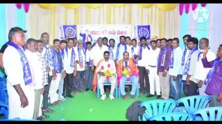 ఖమ్మం అర్బన్: ఖమ్మం లో మాలల ఐక్యత యూనిటీ ఆఫ్ మాల తోనే సాధ్యం నగర కార్పొరేటర్ బి జీ క్లేమెంట్