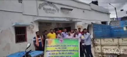 महुआ: महुआ में अखिल भारतीय विद्युत कामगार महासंघ का प्रदर्शन, समान काम के बदले समान वेतन की मांग