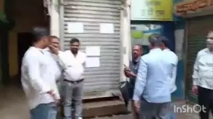बांका: बांका में हड़ताल के समर्थन में युको बैंक कर्मियों का प्रदर्शन, कामकाज ठप रहा