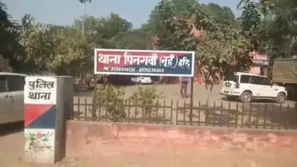 नूह: पिनगवां थाना क्षेत्र: विवाहिता से दुष्कर्म का आरोप, 9 लोगों पर मामला दर्ज