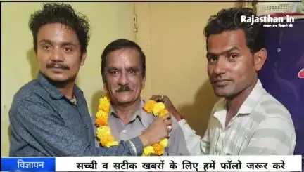 राजेंद्र सिंह सिसोदिया सहित पांच कर्मचारी बने अतिरिक्त प्रसाशनिक अधिकारी