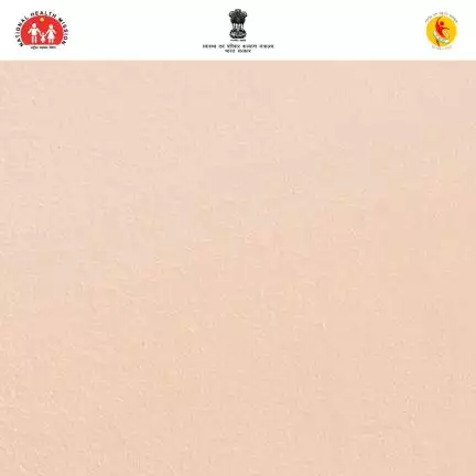 अपने स्वास्थ्य को दें पहली प्राथमिकता!

आज ही टीबी की जांच कराएं और टीबी मुक्त भारत की ओर कदम बढ़ाएं।