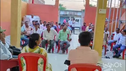 भवनाथपुर: प्रखंड विकास पदाधिकारी नंद जी राम की अध्यक्षता में सूर्य मंदिर परिसर में हुई बैठक