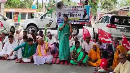 चेरिया बरियारपुर: चेरियाबरियारपुर में इंडिया गठबंधन कार्यकर्ताओं द्वारा बिहार बंद संपन्न