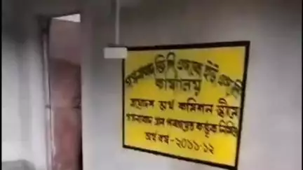 কাশীপুর: প্রার্থী দিতেই পারল না তৃণমূল,২ আসনে গগনাবাদ সমবায় কৃষি উন্নয়ন সমিতিতে বিনা প্রতিদ্বন্দ্বিতায় জয়ী CPIM