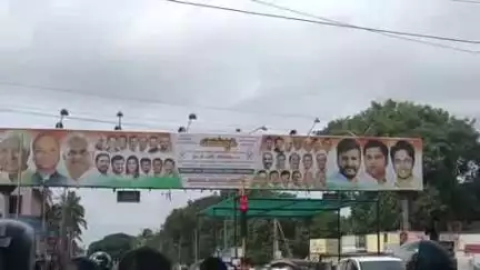 ಗದಗ: ಜುಲೈ 12 ರಂದು ನೂತನ ಕಾಂಗ್ರೆಸ್ ಯುವ ಘಟಕದ ಜಿಲ್ಲಾಧ್ಯಕ್ಷರ ಪದಗ್ರಹಣ, ನಗರದ ಬ್ಯಾನರ್ ನಲ್ಲಿ ನಿಕಟಪೂರ್ವ ಜಿಲ್ಲಾಧ್ಯಕ್ಷರ ಕಡೆಗಣನೆ
