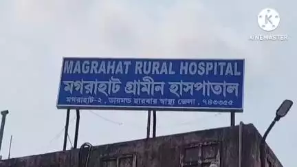 মগরাহাট ২: পারিবারিক সম্পত্তি জনিত বিবাদকে কেন্দ্র করে মুলটি এলাকায় আক্রান্ত হয় এক ব্যক্তির