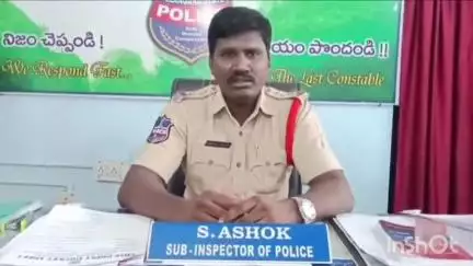ఇల్లంతకుంట: గంజాయి మాదకద్రవ్యాలు సరఫరా చేస్తే వారిపై కఠిన చర్యలు తీసుకుంటామన్న ఎస్సై అశోక్...