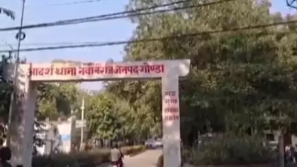 तरबगंज: नवाबगंज थानाक्षेत्र के गांव में सौतेली मां की पिटाई से नाराज किशोरी लापता, पिता ने अज्ञात युवक पर अगवा करने का आरोप