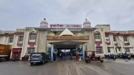 हज़ारीबाग: हजारीबाग को सावन स्पेशल ट्रेन का तोहफा मिला, सांसद ने जताया आभार