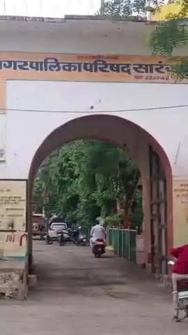 सारंगपुर: सारंगपुर नपा में विकास बाधित: सीएमओ ने 7 वार्डों के ₹5 करोड़ के टेंडर किए निरस्त