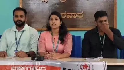 ಕಾರವಾರ: ಮಣಿಪಾಲ ಆರೋಗ್ಯ ಕಾರ್ಡ್ ನೋಂದಣಿ ಪ್ರಾರಂಭ ನಗರದ ಪತ್ರಿಕಾಭವನದಲ್ಲಿ ರಮ್ಯ ಪ್ರಭು ಮಾಹಿತಿ