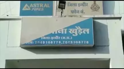 खुडैल: हरियाणा से आए पर्यटक की कार में तोड़फोड़, अज्ञात आरोपियों के खिलाफ मामला दर्ज, पर्यटन स्थलों की सुरक्षा पर सवाल