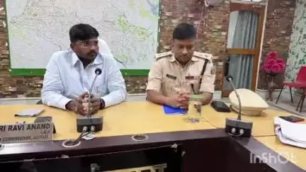 जामताड़ा: जामताड़ा समाहरणालय में डीसी ने की बैठक, चितरा कोलियरी पर हुई चर्चा