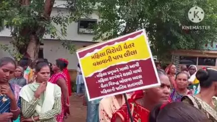ડેડીયાપાડા: ડેડીયાપાડા ધારાસભ્ય ચૈતર વસાવા ના ગઢમાં મહિલાઓ રોષે ભરાઈ ને ચૈતર વસાવા હાય.. હાય.. ચૈતર વસાવા મુર્દા બાદ ... ના નારા લગા