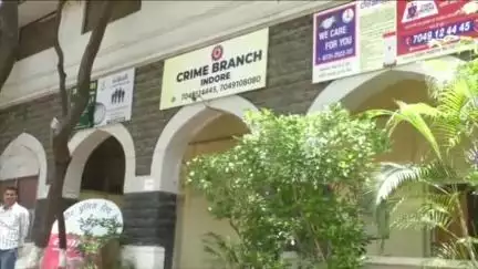 सांवेर: ज़मीन सौदे में बड़ा फर्जीवाड़ा, क्राइम ब्रांच ने आरोपी के खिलाफ मामला दर्ज किया, एक आरोपी ने 2 लोगों से की धोखाधड़ी