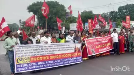 ରାଉରକେଲା ମ୍ୟୁନିସିପାଲଟି: ୯ ଜୁଲାଇ ୨୦୨୫ ଦେଶବ୍ୟାପି ସାଧାରଣ ଧର୍ମଘଟକୁ ସଫଳ କରିବାପାଇଁ ସକାଳ ୬ ଟାରୁ ବିଶ୍ରା ଛକଠାରେ ସର୍ବଦଳ ତରଫରୁ ୨୪ଘଣ୍ଟିଆ ଧର୍ମଘଟ ଡାକରା