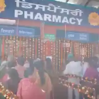 सेहतमंद पंजाब, रंगला पंजाब ♥️

🏥AAP सरकार ‘मुख्यमंत्री सेहत योजना’ के तहत हर पंजाबी का ₹10Lakh/Year तक का करेगी मुफ्त