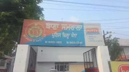 ਖੰਨਾ: ਸਮਰਾਲਾ ਵਿਖੇ ਬੱਸ ਵਿੱਚ ਆਧਾਰ ਕਾਰਡ ਨਾ ਚੱਲਣ ਕਾਰਨ ਲੜਕੀ ਸਵਾਰੀ ਵੱਲੋਂ ਕੰਡਕਟਰ ਨਾਲ ਕੀਤਾ ਗਿਆ ਦੁਰਵਿਹਾਰ, ਥਾਣੇ ਪਹੁੰਚਿਆ ਮਾਮਲਾ