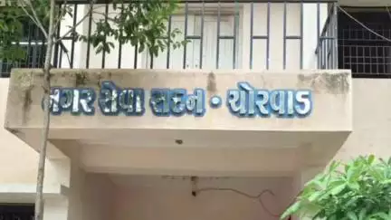 માળીયા હાટીના: ચોરવાડ નગરપાલિકા ખાતે આજરોજ 70+ વંદના કેમ્પનું આયોજન કરવામાં આવ્યું