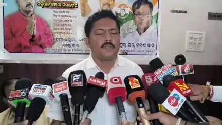 ଅନୁଗୋଳ: ଓଡ଼ିଶା ଗସ୍ତରେ ରାହୁଲ ଗାନ୍ଧୀ ଆସୁଥିବା ନେଇ ସହରରେ ଥିବା ଏକ ହୋଟେଲରେ ସାମ୍ୱାଦିକ ସମ୍ମିଳନୀରେ ପ୍ରତିକ୍ରିୟା ରଖିଲେ ପ୍ରବୋଧ ସ୍ୱାଇଁ
