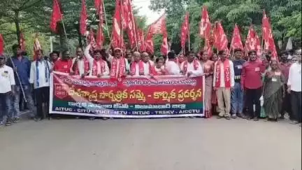 నిజామాబాద్ సౌత్: నగరంలో కార్మిక సంఘాల జేఏసీ ఆధ్వర్యంలో నిరసన ర్యాలీ, సమ్మె విజయవంతం